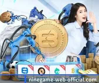 智能升级
