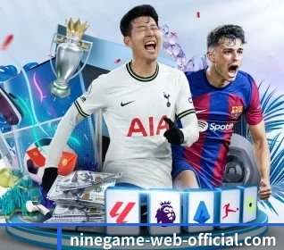 九游的方向(9game app)
